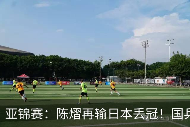 亚锦赛：陈熠再输日本丢冠！国乒混双2-3摘银，松岛辉空如愿以偿