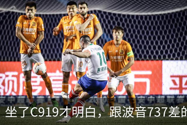 坐了C919才明白，跟波音737差的根本不是一步，是从里到外
