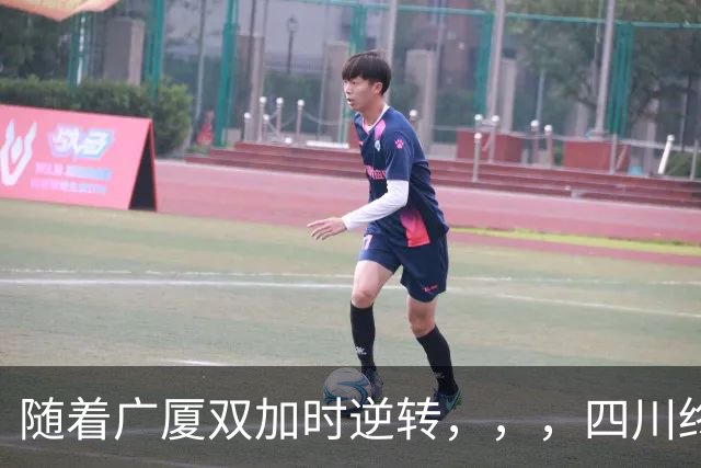 随着广厦双加时逆转，，，四川终止连败纪录，，，新疆险胜，，，CBA积分榜更新！