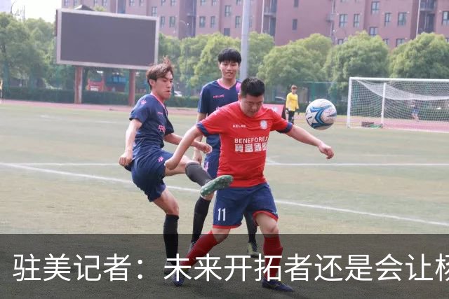 驻美记者：未来开拓者还是会让杨瀚森往来于混音队 借此保持状态
